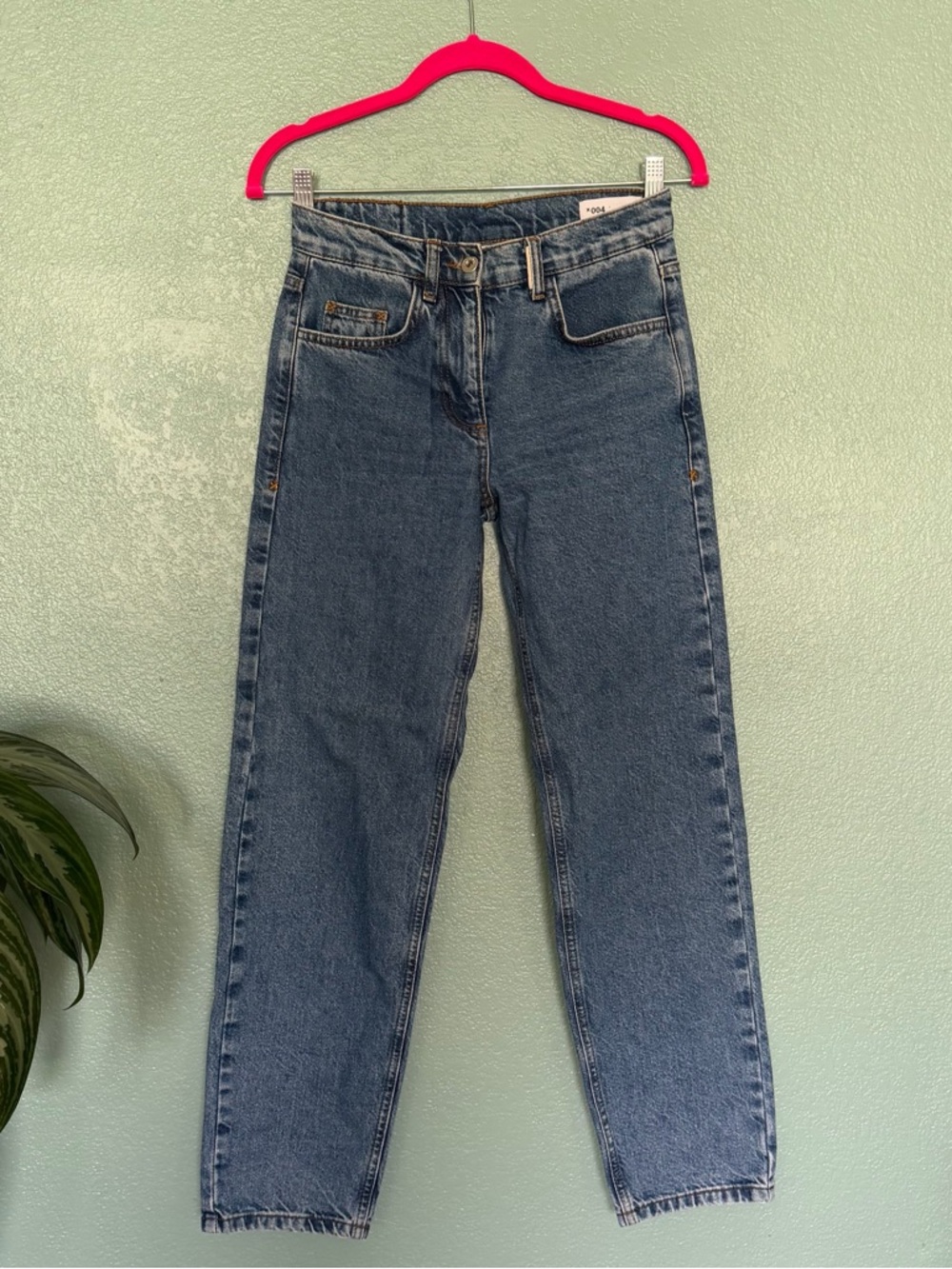 Collusion x004 jeans